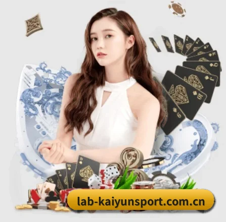 kaiyun官网 APP